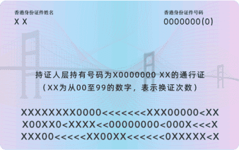 00860000006_1_B.png 00860000006_1_B.png