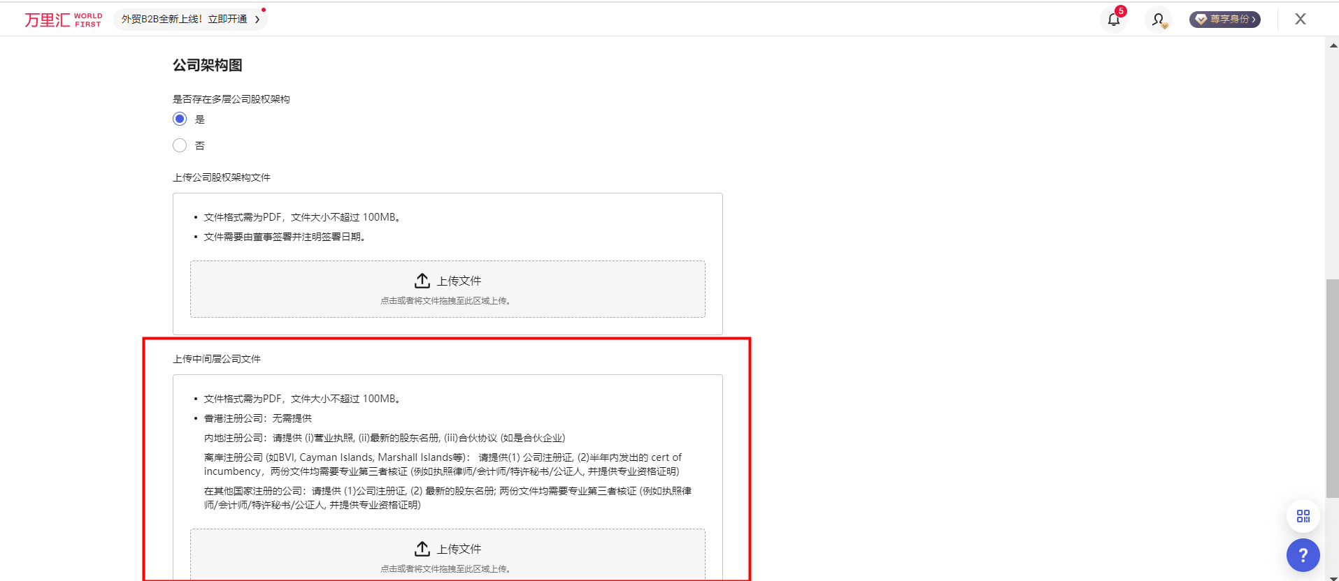 8e5dd27e8d2b133c5c6a3b92ed969424.png 8e5dd27e8d2b133c5c6a3b92ed969424.png