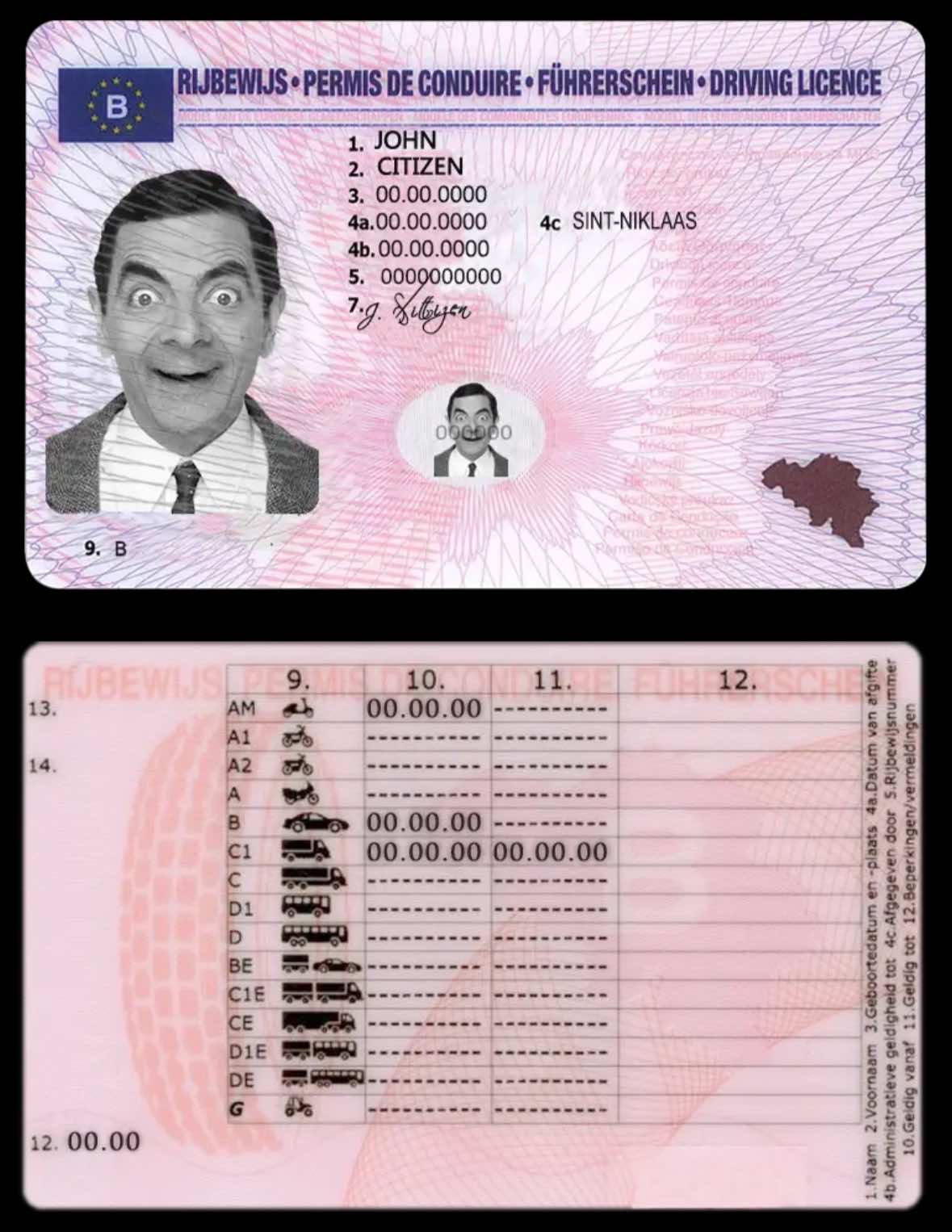 image image