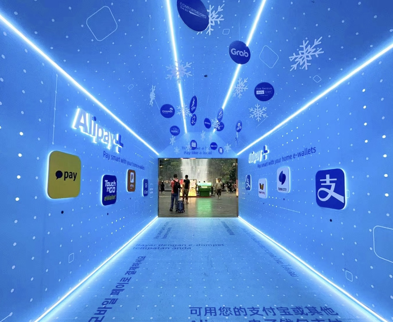 alipay.jpg alipay.jpg