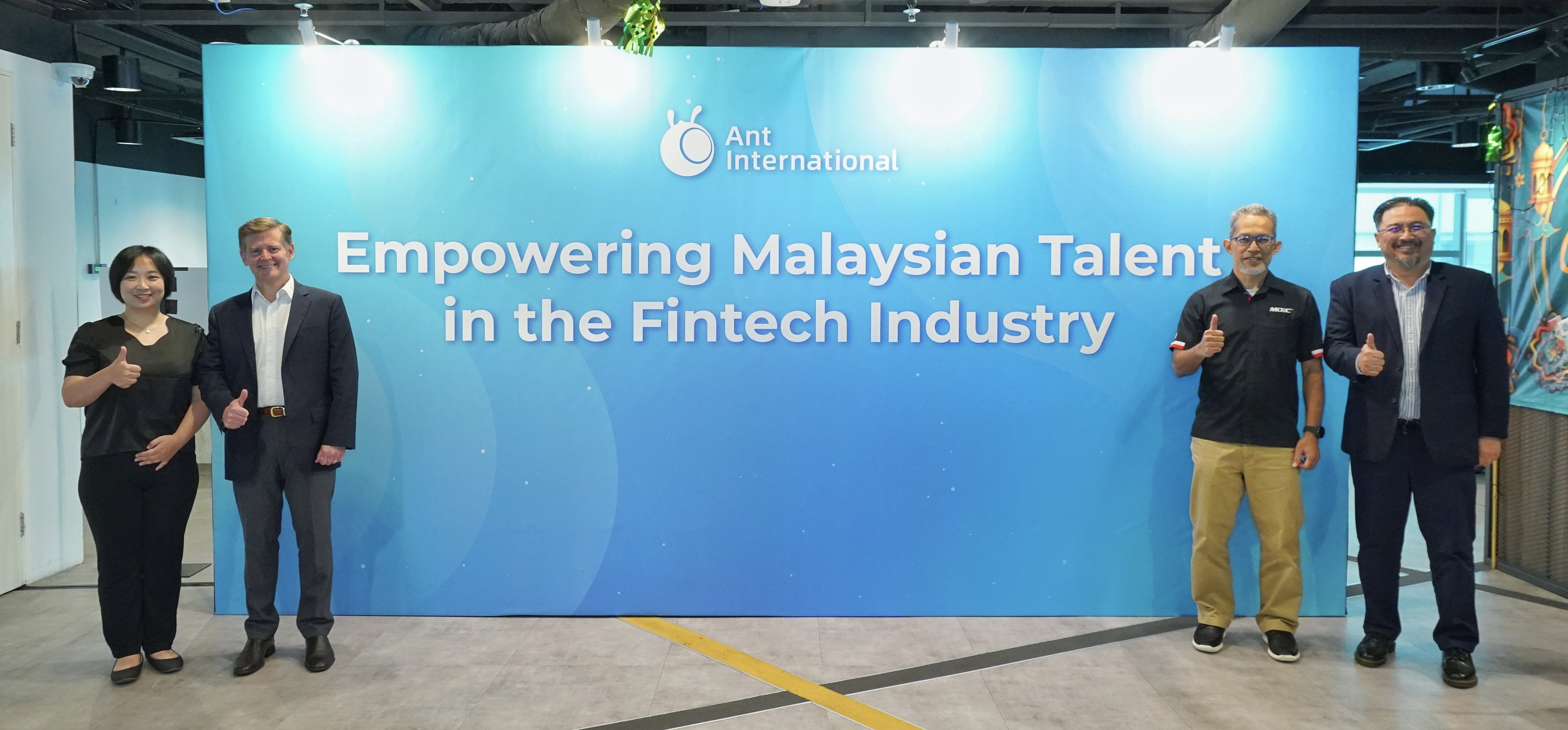 Ant_International_MY_Digital_Business_Centre_-_1.jpg