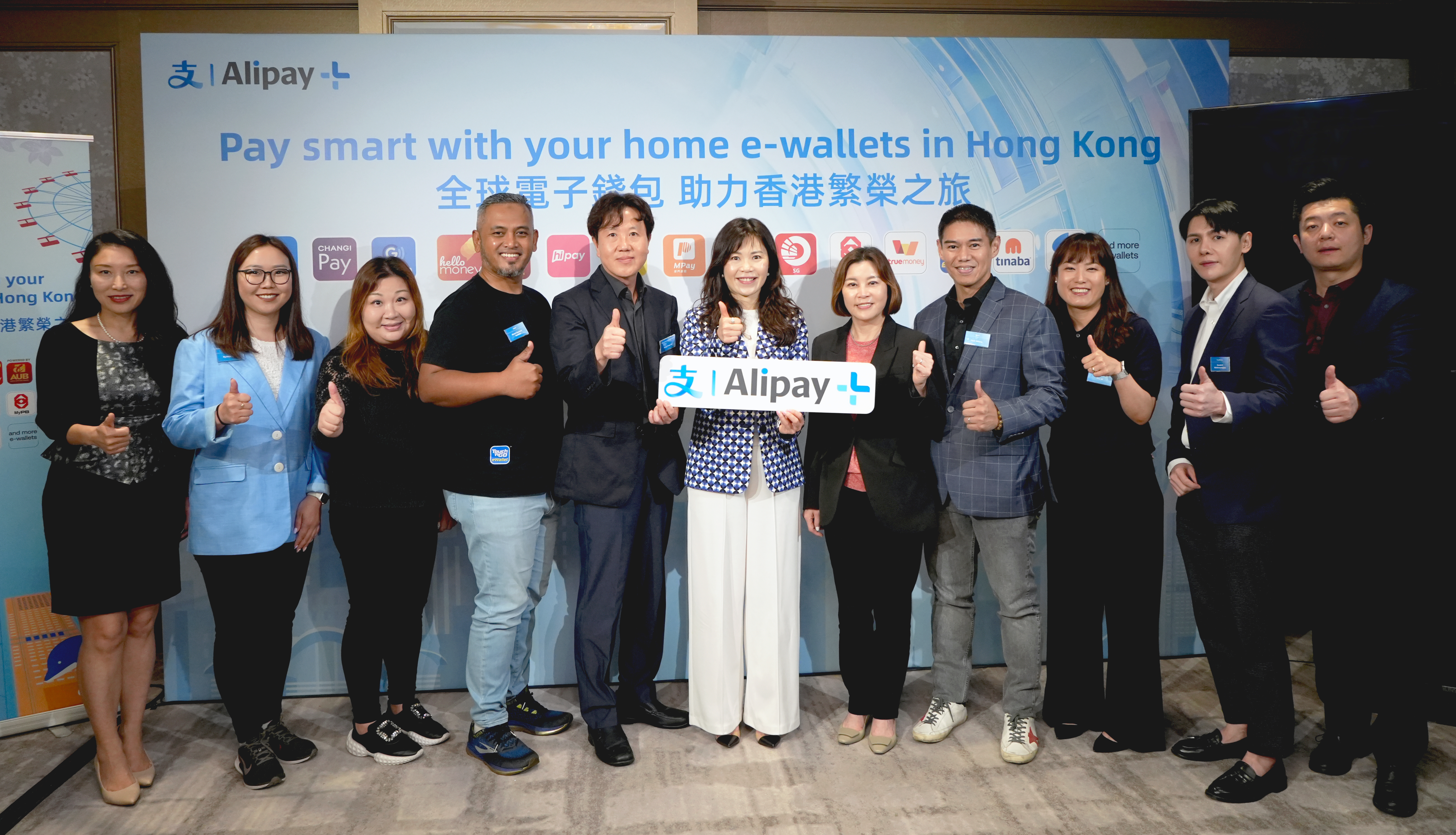 Image_2_-_Press_Release.jpg