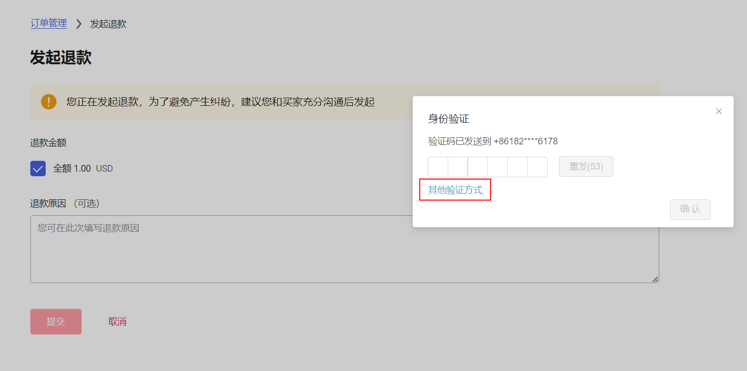 E8CA1613-66F6-4a7b-87D7-BF4FC7B8159C.png E8CA1613-66F6-4a7b-87D7-BF4FC7B8159C.png