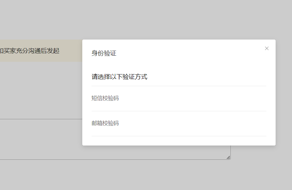 A8B89A8A-27AF-4aec-A048-3E2BB920BF5E.png A8B89A8A-27AF-4aec-A048-3E2BB920BF5E.png