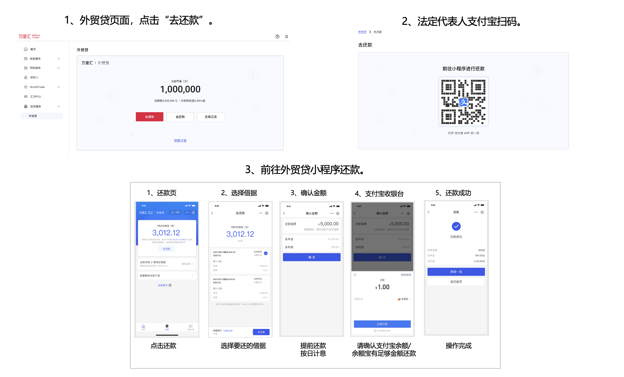 截屏2024-10-22 12.33.51.png