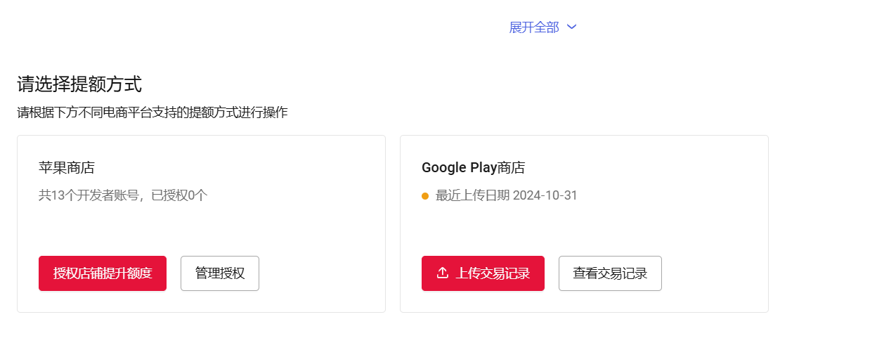 57673f5fa10184348d1ca6aa0e340c1f.png 57673f5fa10184348d1ca6aa0e340c1f.png