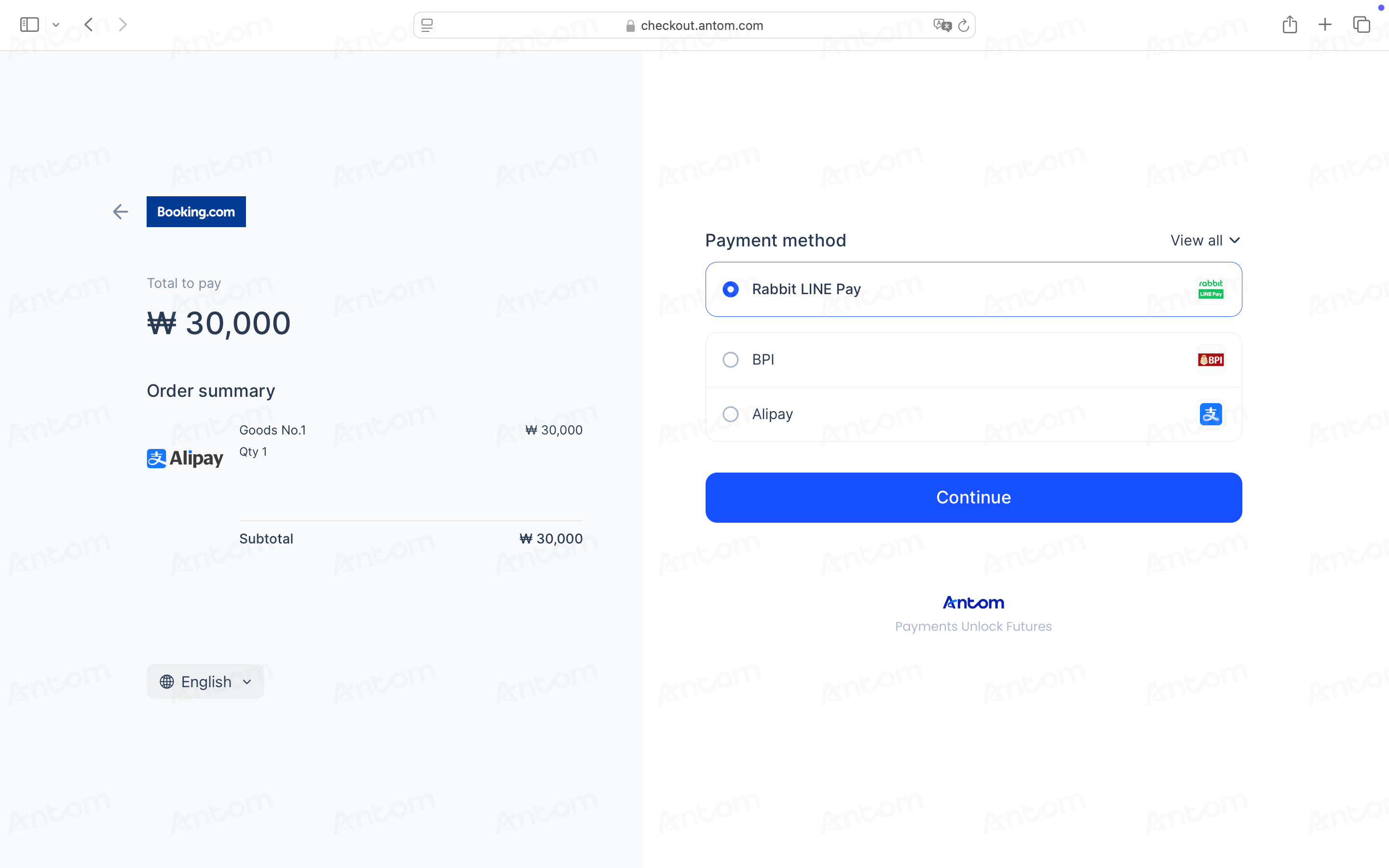 Checkout Page (CKP) 集成