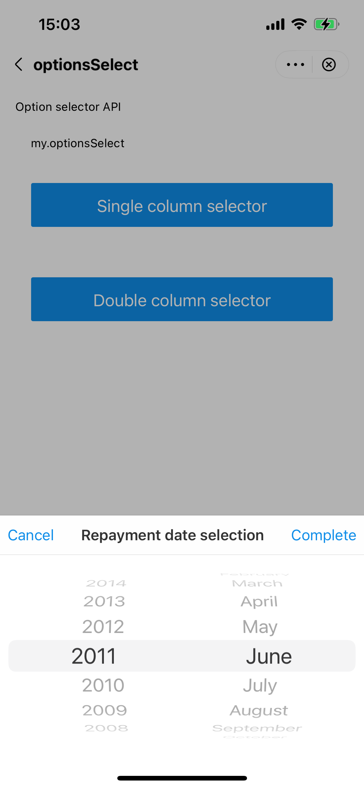 options_double.png options_double.png