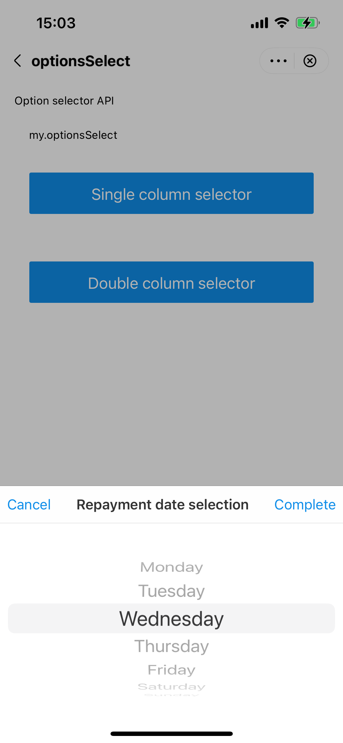 options_single.png options_single.png