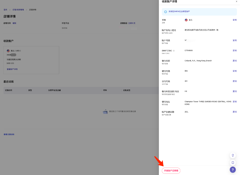 图片 1.png 图片 1.png