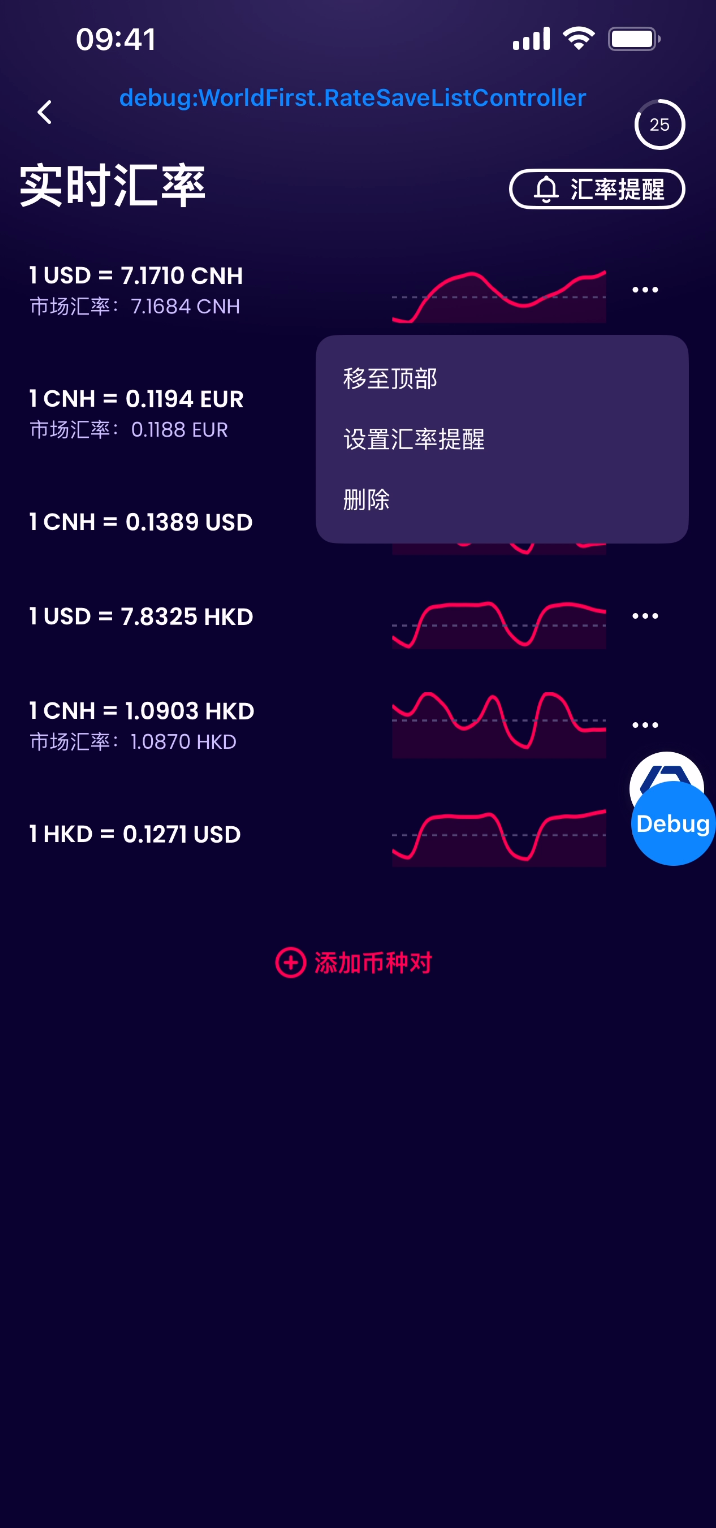 1752822709445-c10021a0-1253-4c87-a255-c46014d37780.png 1752822709445-c10021a0-1253-4c87-a255-c46014d37780.png