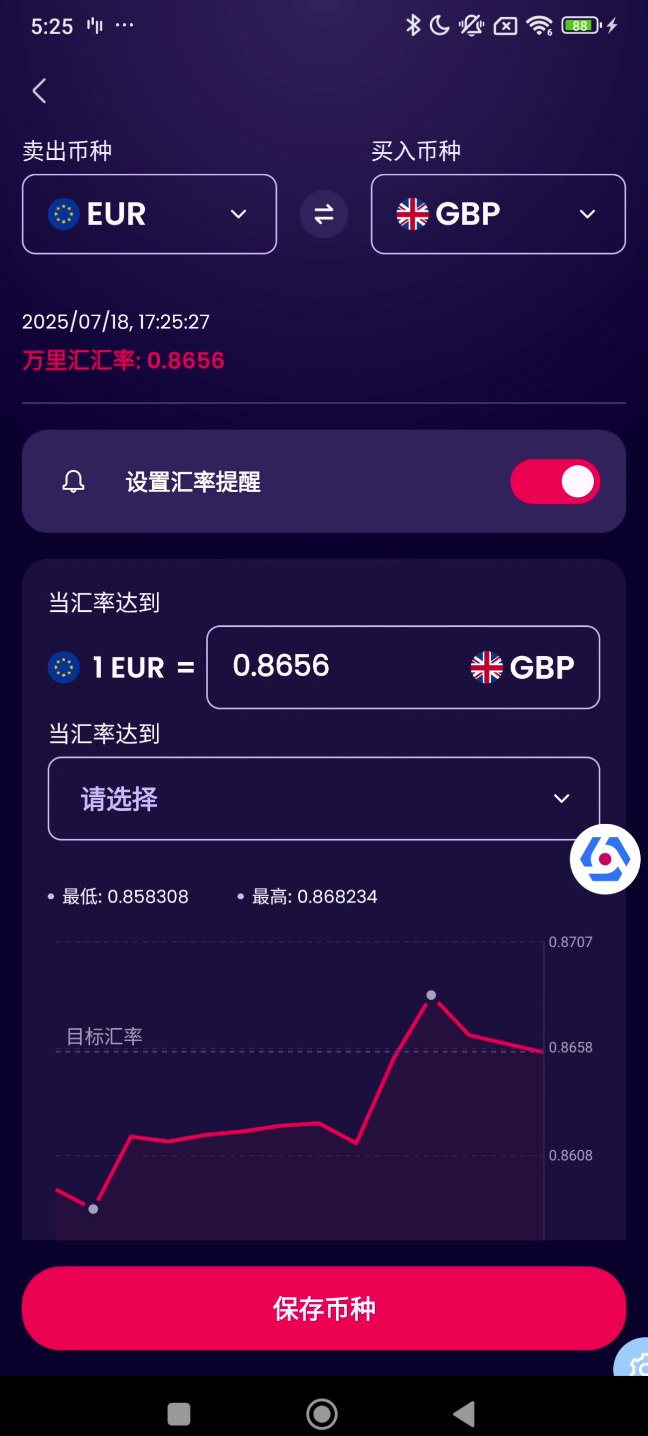 1752830749030-a57a90ac-d83b-4b06-abb1-4abac2ba408b.png 1752830749030-a57a90ac-d83b-4b06-abb1-4abac2ba408b.png