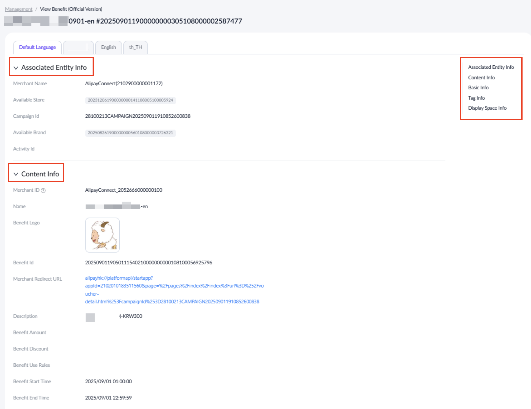 Screenshot 2025-09-12 at 5.14.49 AM.png