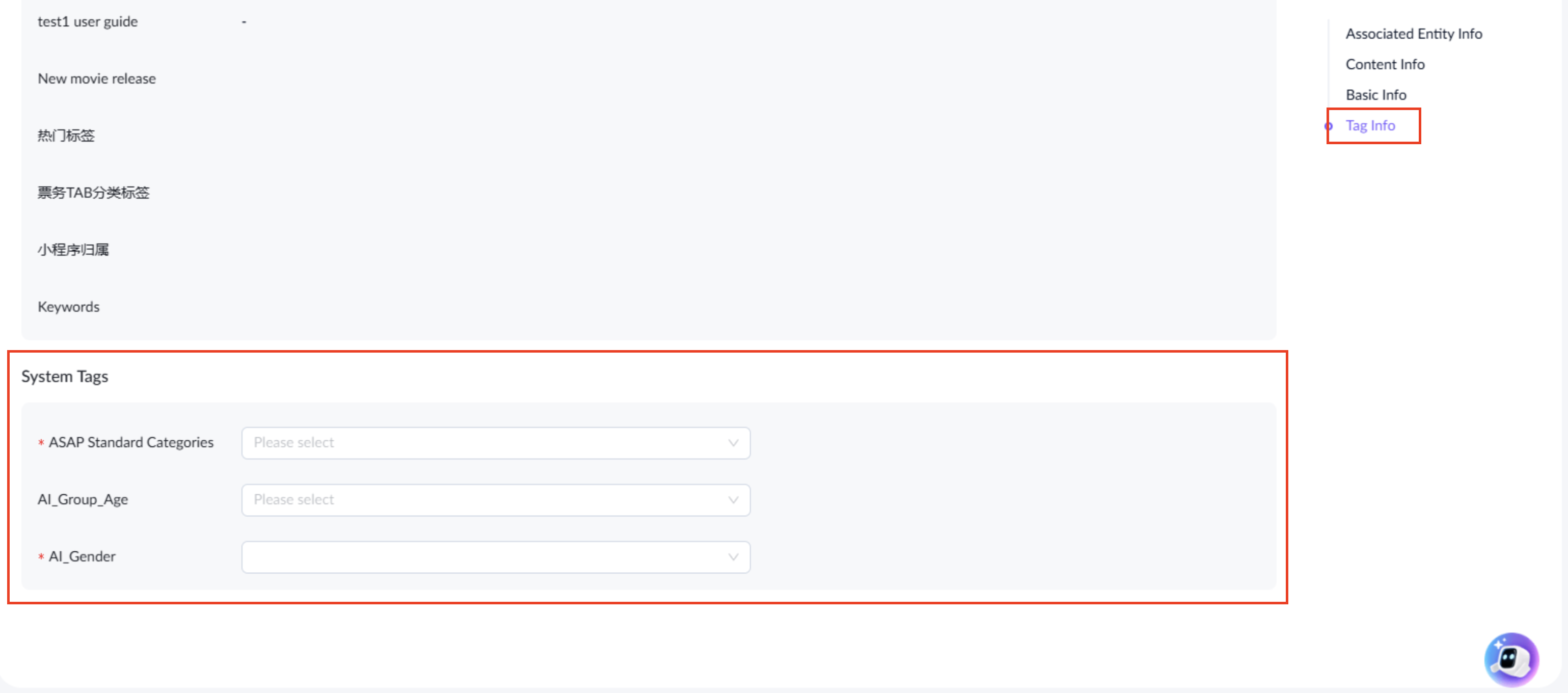 Screenshot 2025-09-12 at 6.07.49 AM.png