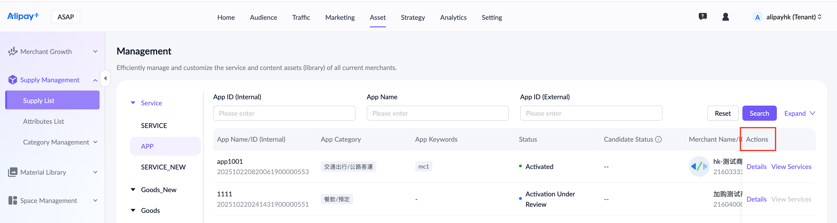 Screenshot 2025-10-23 at 8.59.17 PM.png