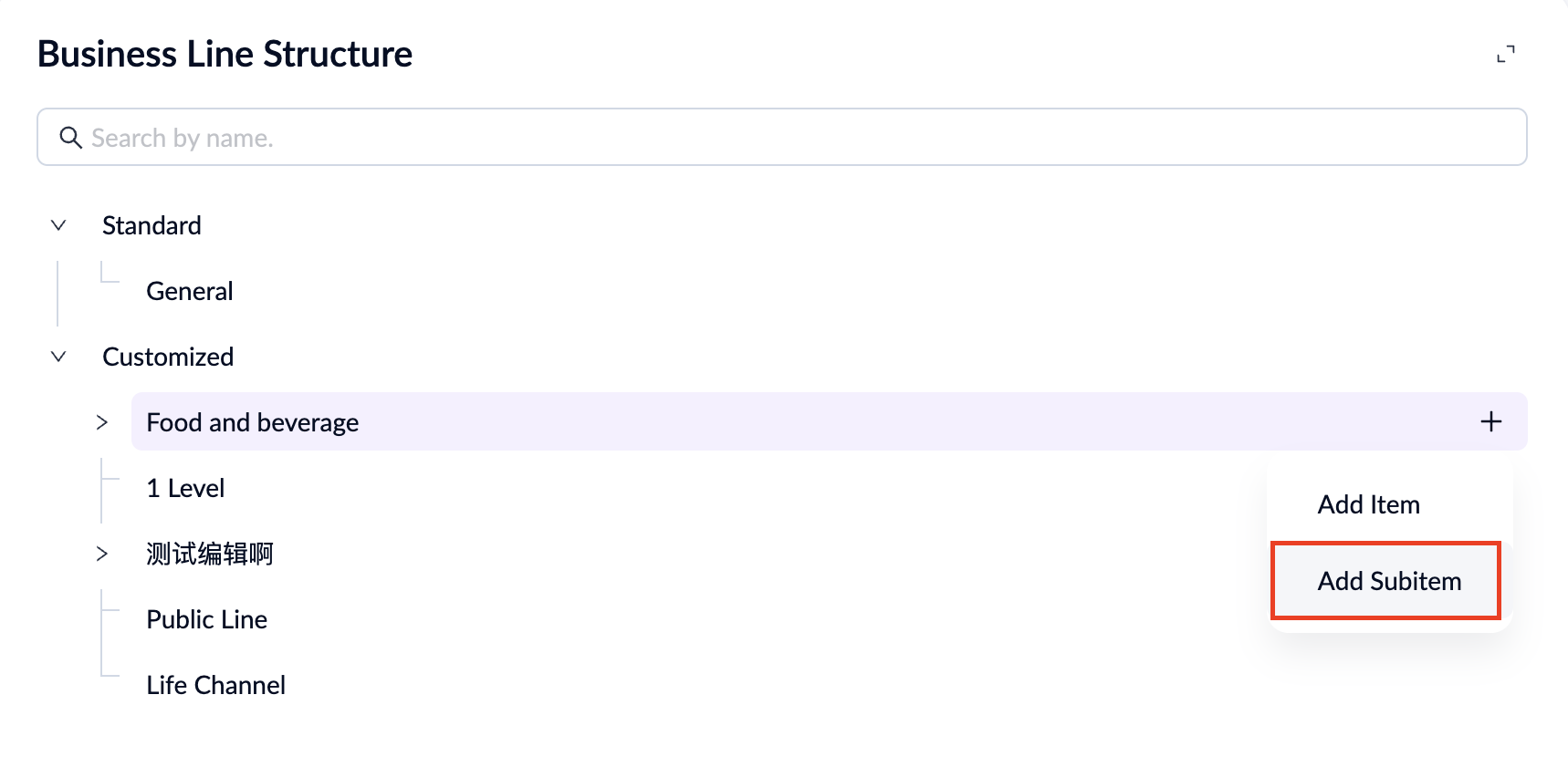 Screenshot 2025-11-25 at 11.16.14 PM.png