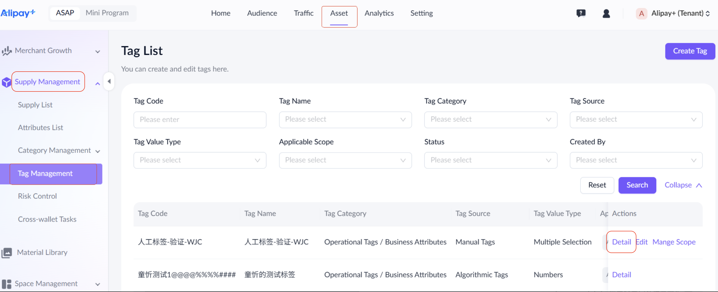 Screenshot 2025-11-26 at 2.34.45 PM.png