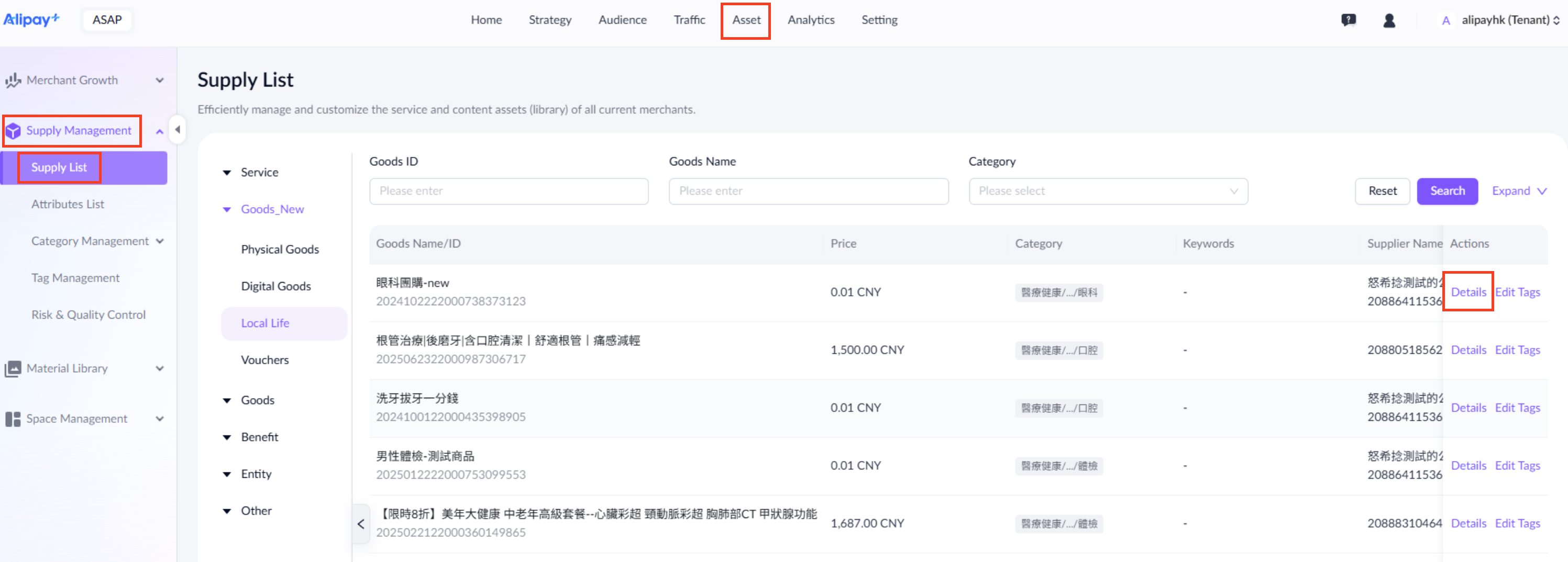 Screenshot 2026-02-12 at 7.27.15 PM.png