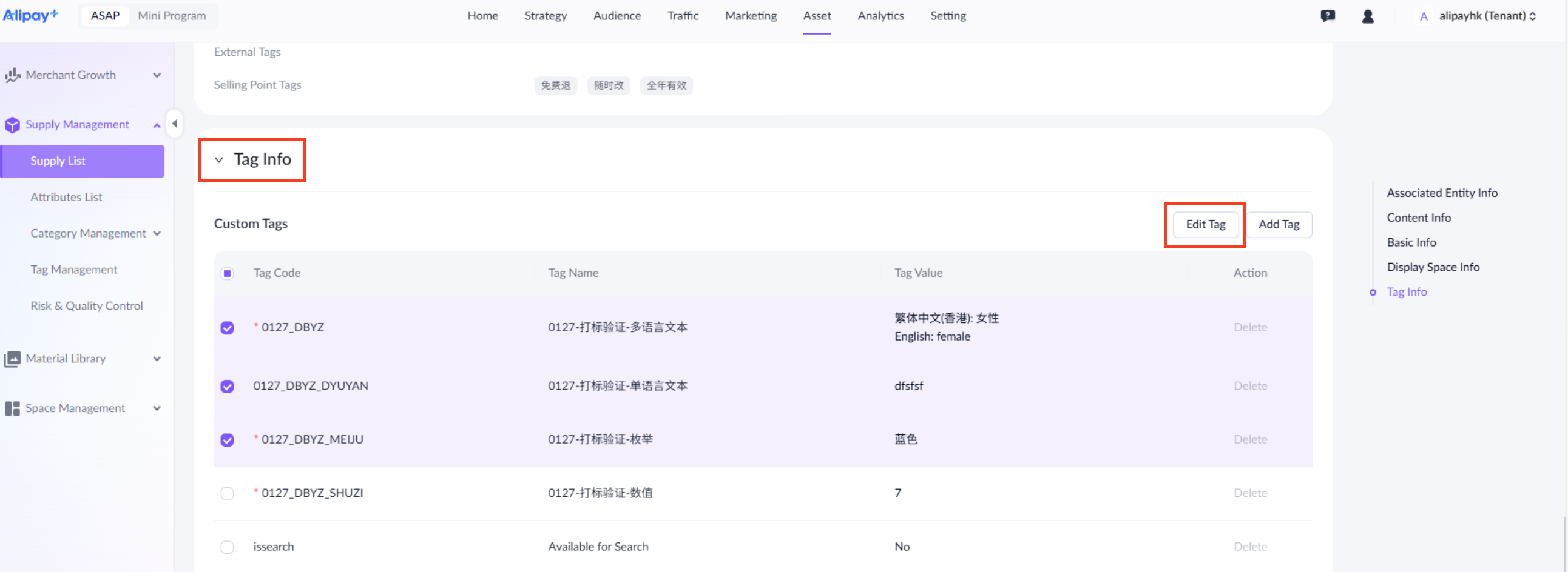 Screenshot 2026-02-12 at 7.31.41 PM.png