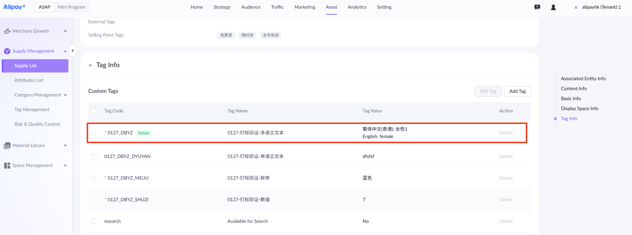 Screenshot 2026-02-12 at 7.38.53 PM.png