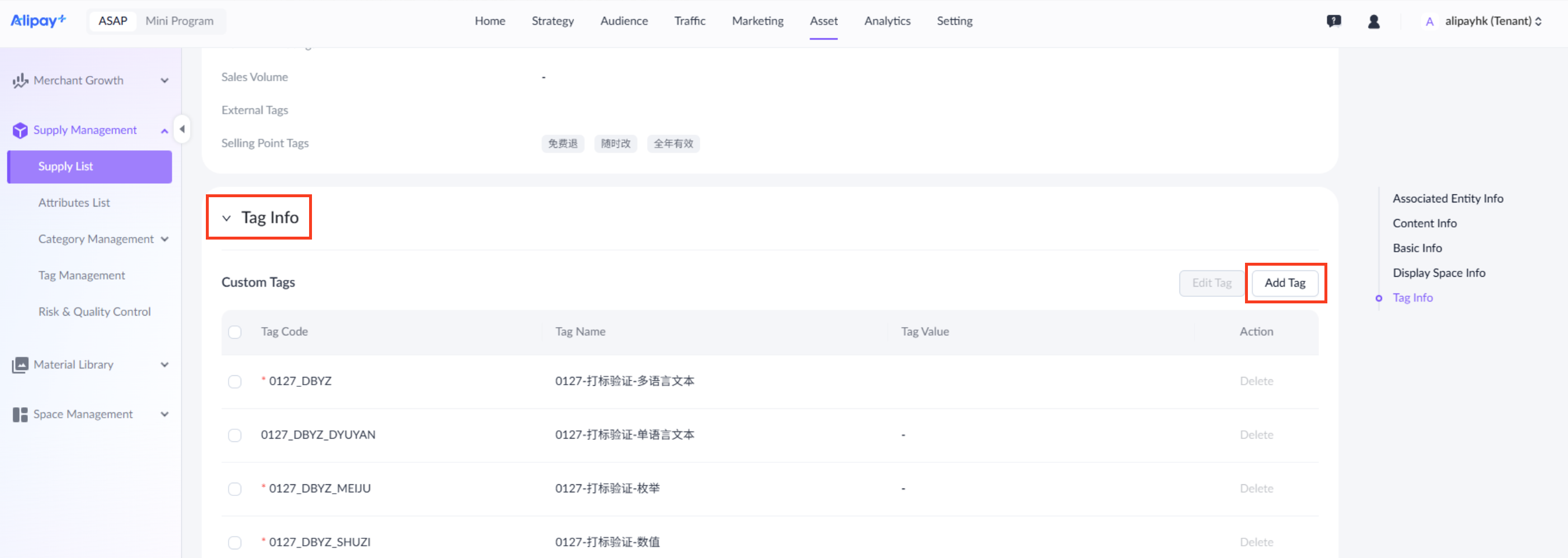 Screenshot 2026-02-12 at 7.54.46 PM.png