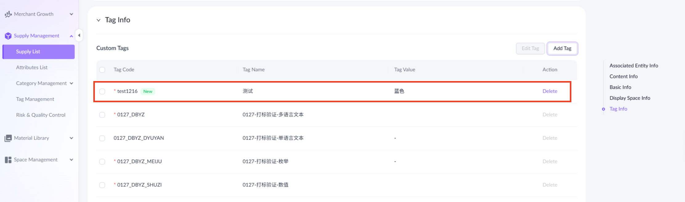 Screenshot 2026-02-12 at 8.02.41 PM.png