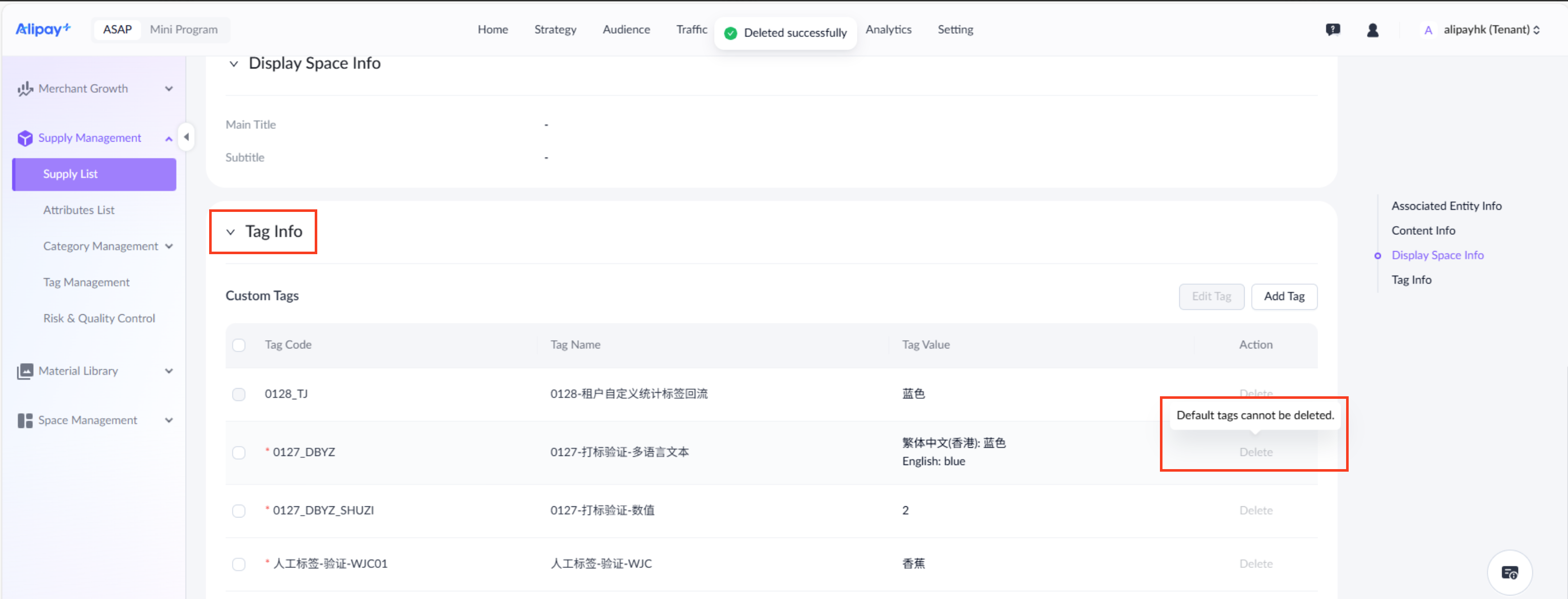 Screenshot 2026-02-12 at 8.06.50 PM.png