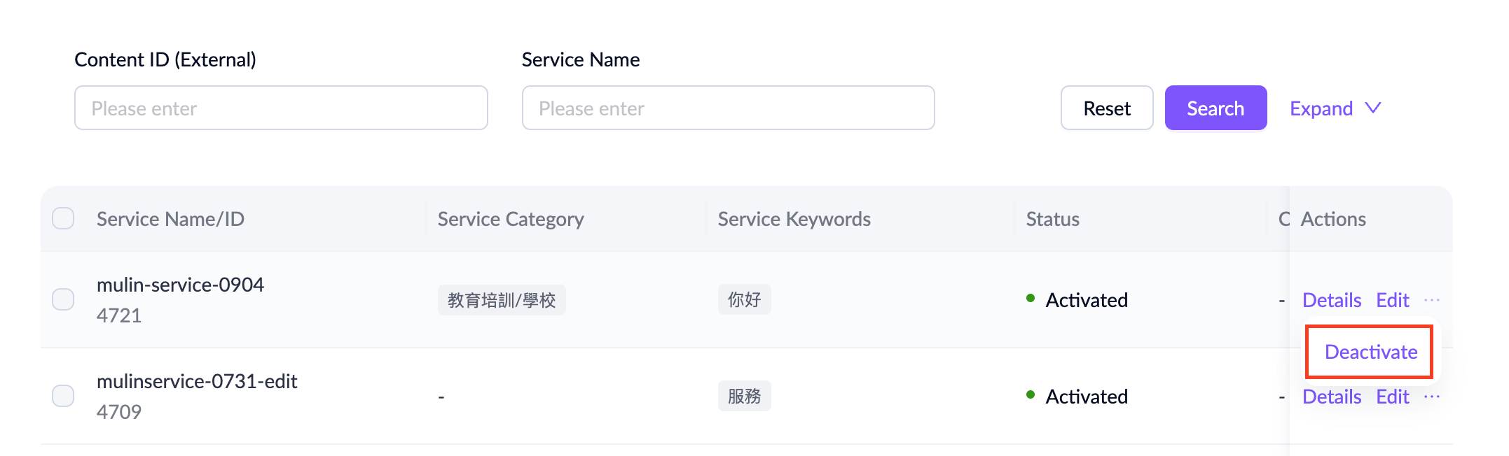 Screenshot 2026-02-13 at 10.47.32 AM.png
