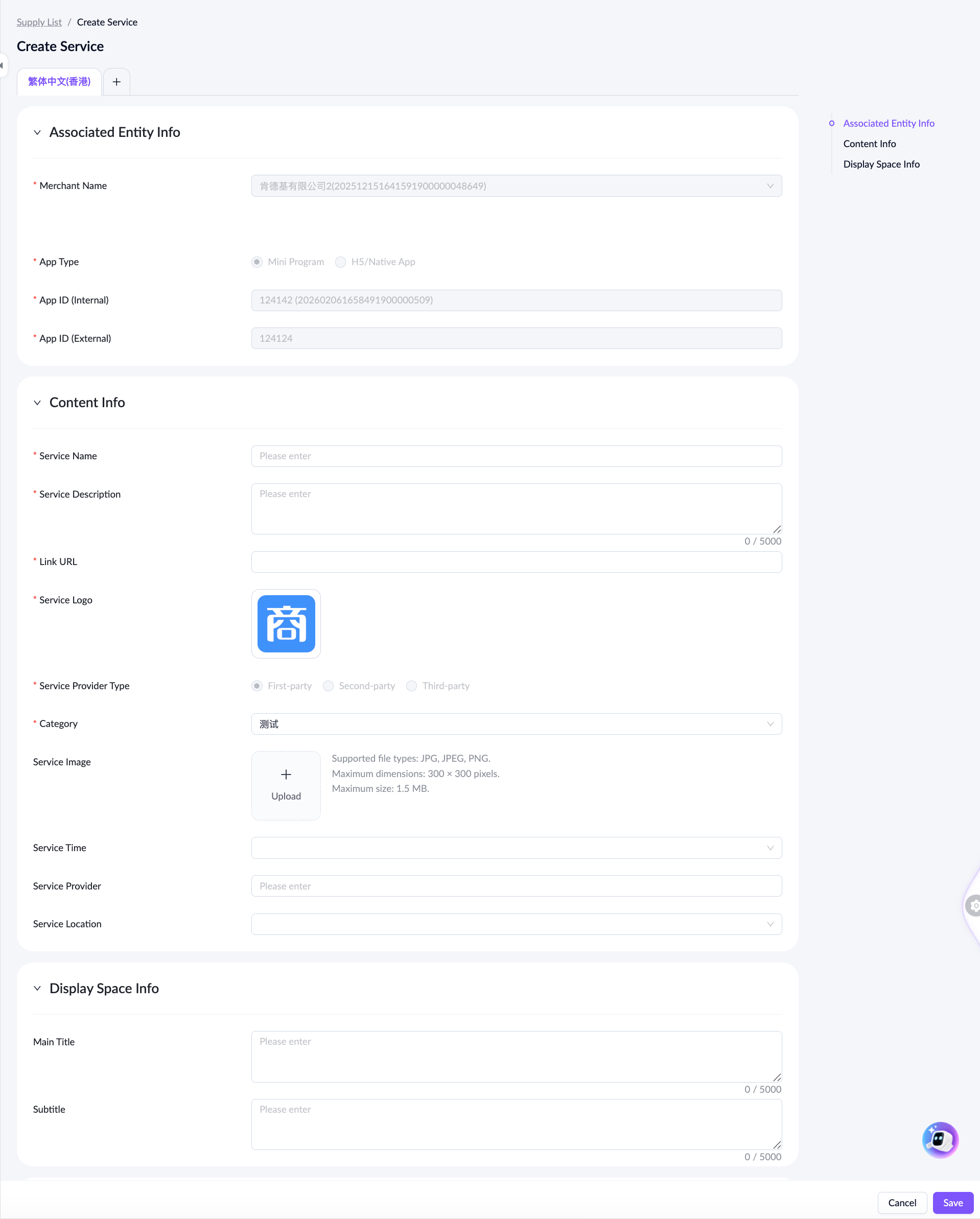 Screenshot 2026-02-13 at 4.52.35 PM.png