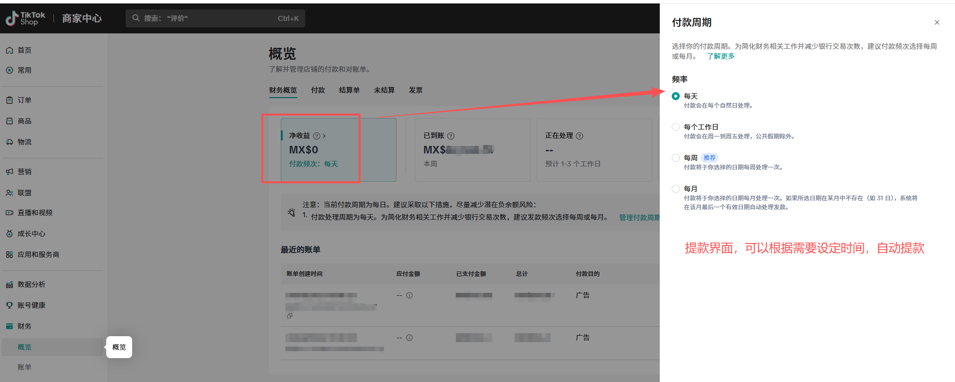 8a481403c71e257cd63d6dfdcb0793ce.png