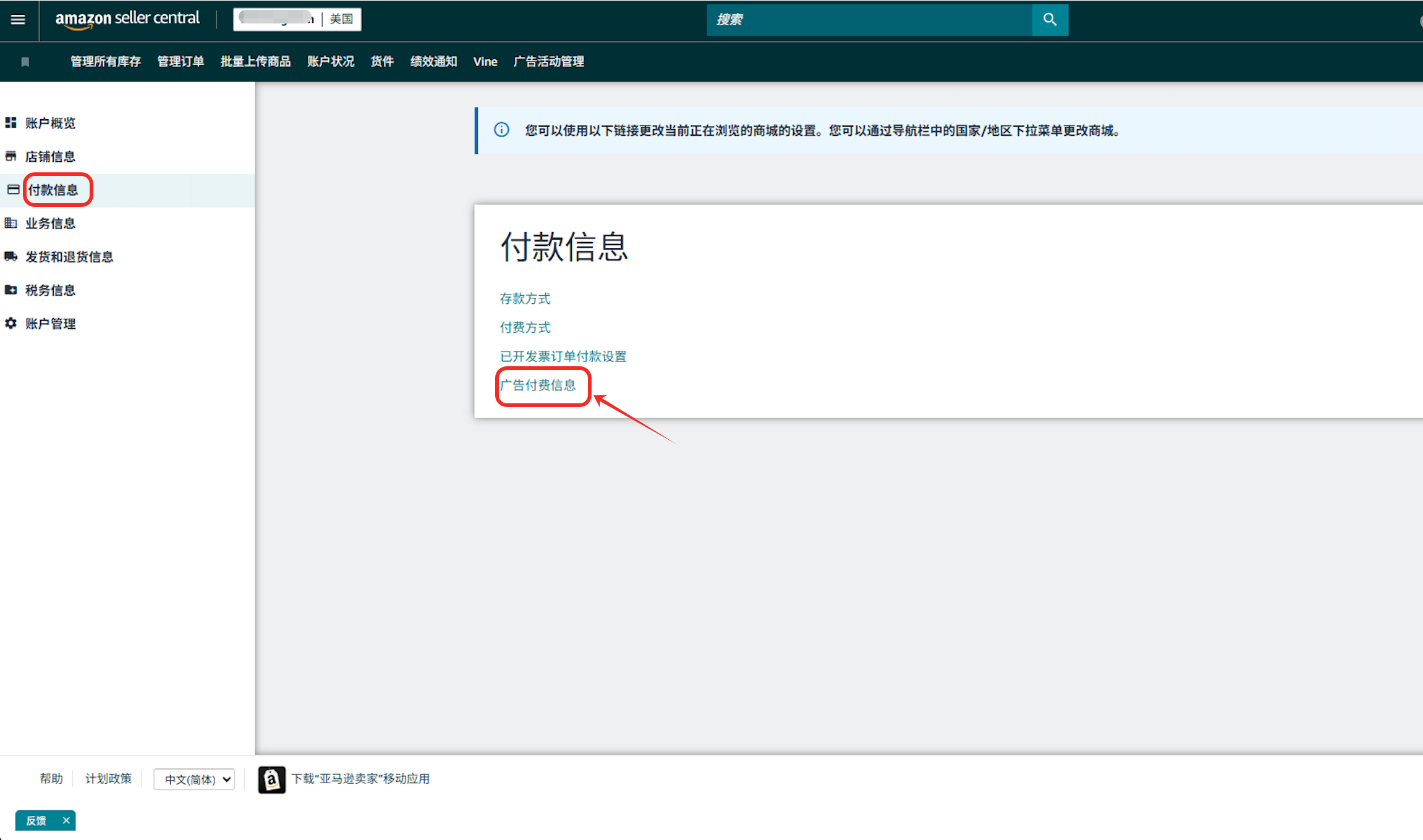 ca8a9a183fb4e95e065c27e3b99f1230.png
