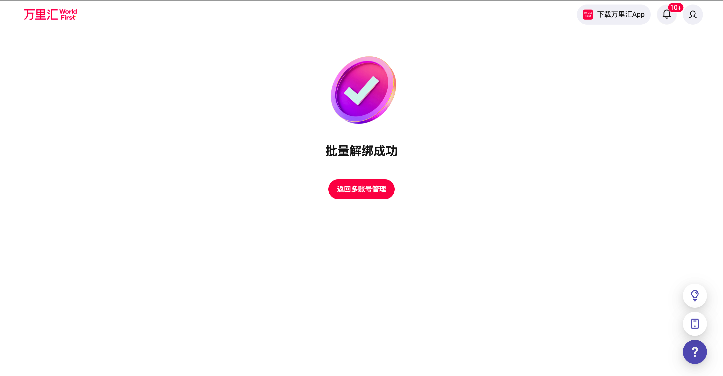 image.png image.png