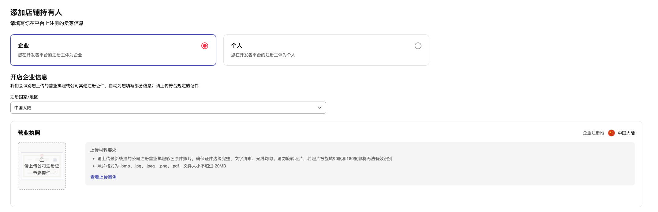 截屏2026-09-14 13.58.01.png 截屏2026-09-14 13.58.01.png