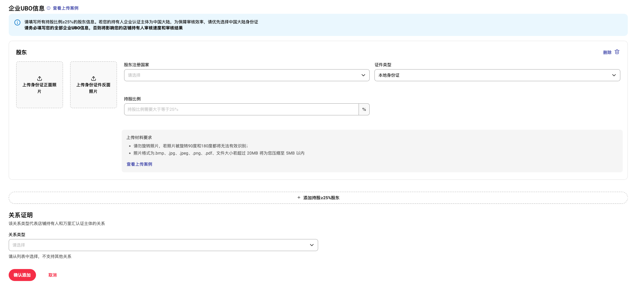 截屏2026-09-14 14.01.52.png 截屏2026-09-14 14.01.52.png
