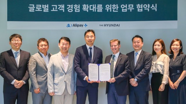 Alipay+ partners with Hyundai Department Store to provide convenience and benefits to global tourists to Korea