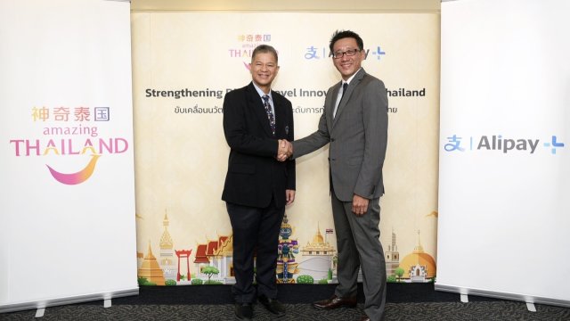 TAT and Alipay+ Strengthen Partnership with the Launch of New Digital Travel Innovations