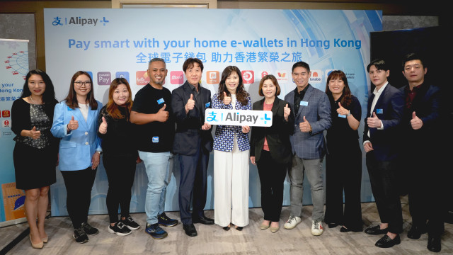Alipay+ Enables Digital Payment of 14 Overseas E-wallets from 9 Countries and Regions in Hong Kong to Support City’s Global Travel Drive