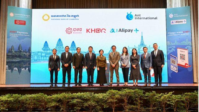 Alipay+ Launches on KHQR, Facilitating Cross-Border Mobile Payments into Cambodia