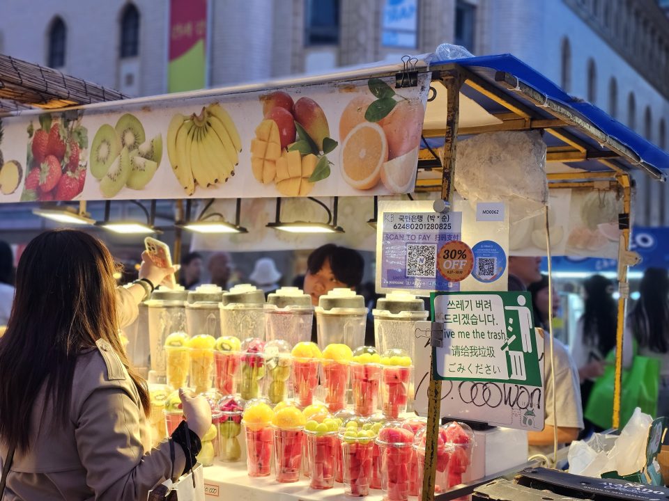 Alipay+ Expands Payment Acceptance to South Korean Street Vendors, Reporting 64% Growth in Transactions During Autumn Travel Peak