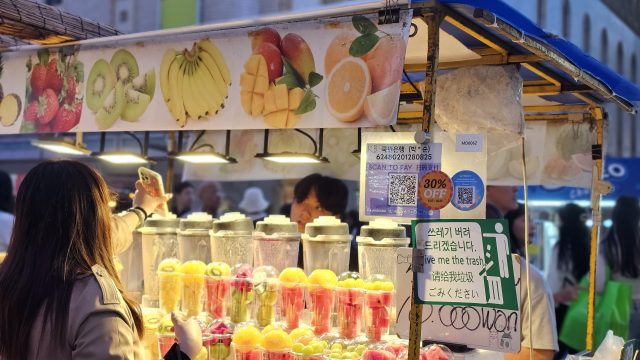 Alipay+ Expands Payment Acceptance to South Korean Street Vendors,  Reporting 64% Growth in Transactions During Autumn Travel Peak