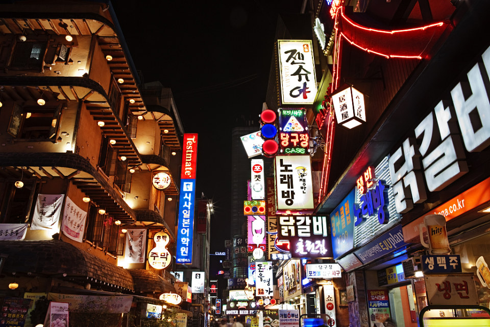 Alipay+ Partners with Starbucks Korea to Provide Exclusive Offers for International Visitors to Korea