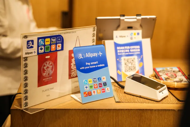 Alipay+ Grows Payment Partner Ecosystem to 35, Connecting Merchants to more Travelers Seamlessly through Mobile Payments, in-app Marketing and Exclusive Campaigns this Year-end Travel Peak