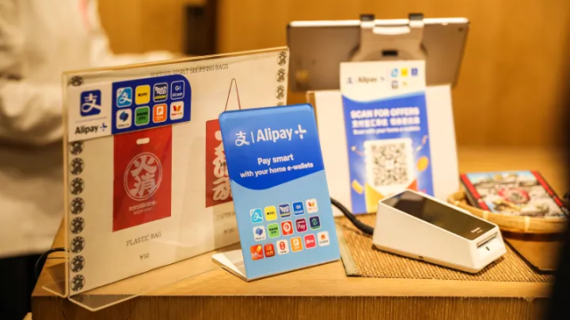Alipay+ Grows Payment Partner Ecosystem to 35, Connecting Merchants to more Travelers Seamlessly through Mobile Payments, in-app Marketing and Exclusive Campaigns this Year-end Travel Peak