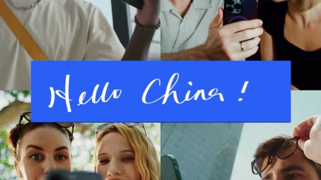 Alipay+ Partners with American Express and Six Other Bank Cards to Enable International Travelers to Use Their Home E-Wallets and Payment Apps in China
