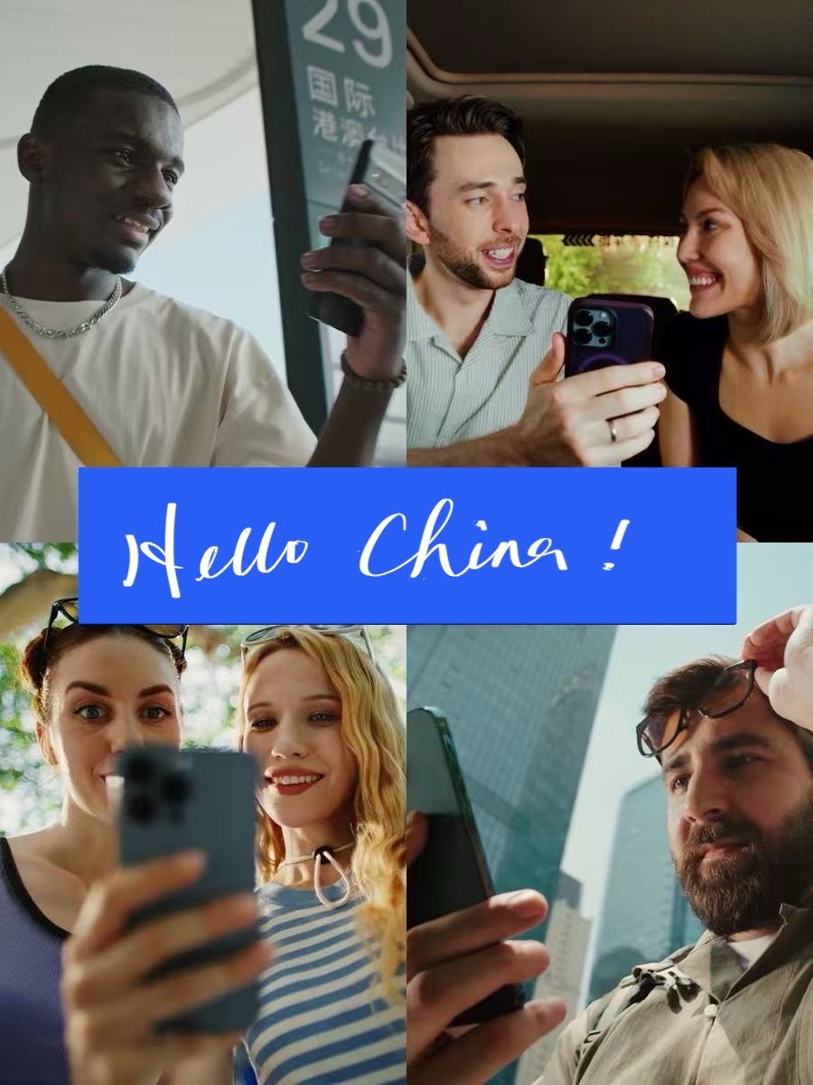 Alipay+ Partners with American Express and Six Other Bank Cards to Enable International Travelers to Use Their Home E-Wallets and Payment Apps in China
