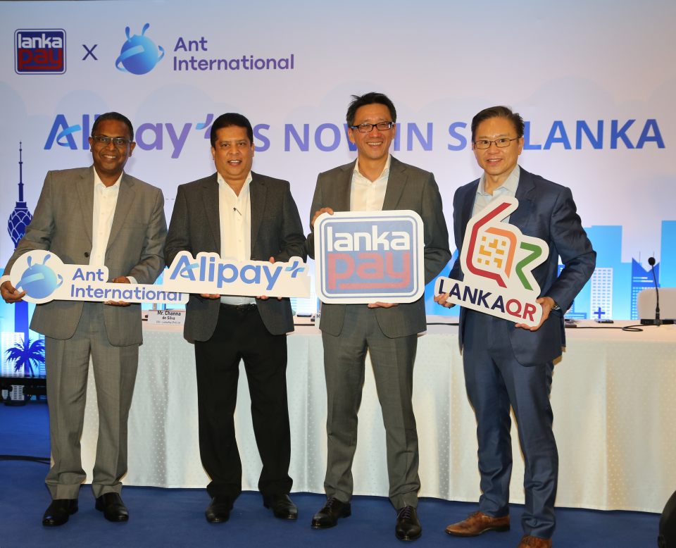 LankaPay and Ant International Enhance Interoperability for Travellers Visiting Sri Lanka via LANKAQR and Alipay+