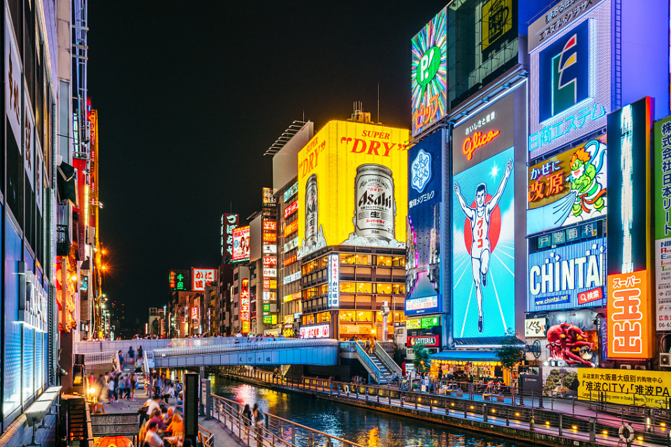 Alipay+ Reports Strong Growth in Q1 Cross-border Travellers’ Spending in Japan