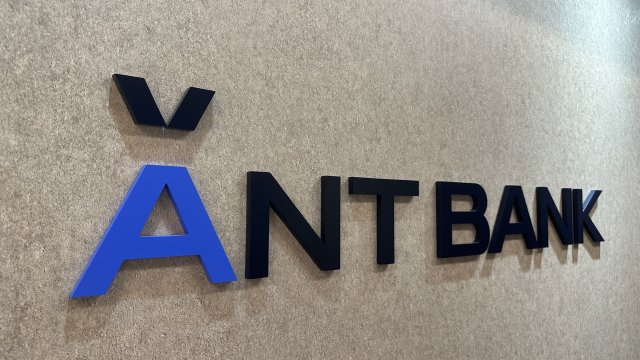Ant Bank (Hong Kong) Secures US$100 Million Investment from Ant International to Expand Collaborations and Drive Financial Development