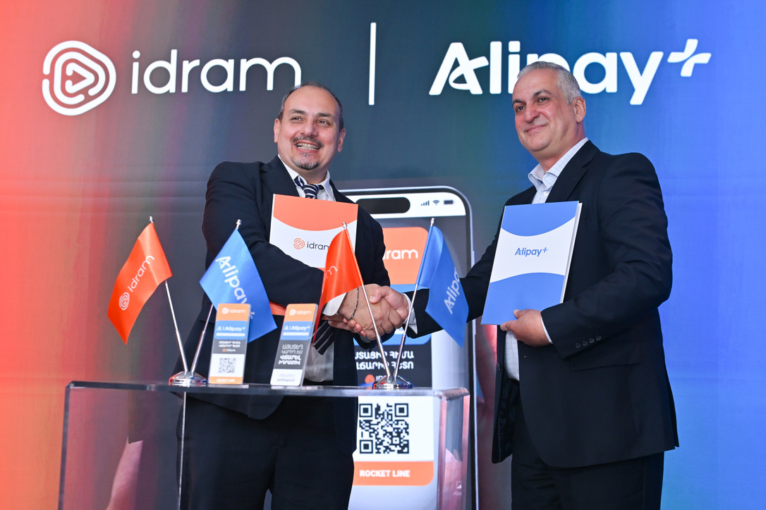 Idram and Alipay+ Facilitate Cross-Border QR Payments in Armenia, Connecting Local Merchants with Global Digital Wallet Users