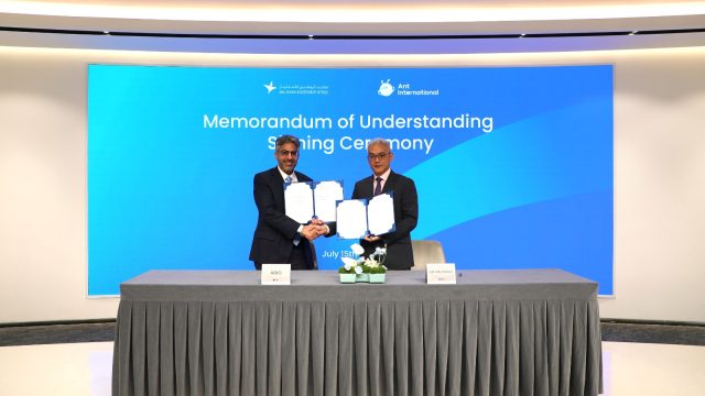 Ant International Partners with Abu Dhabi Investment Office and Receives IPA from Central Bank of the UAE to Support Local Digitalisation and Fintech Strategy